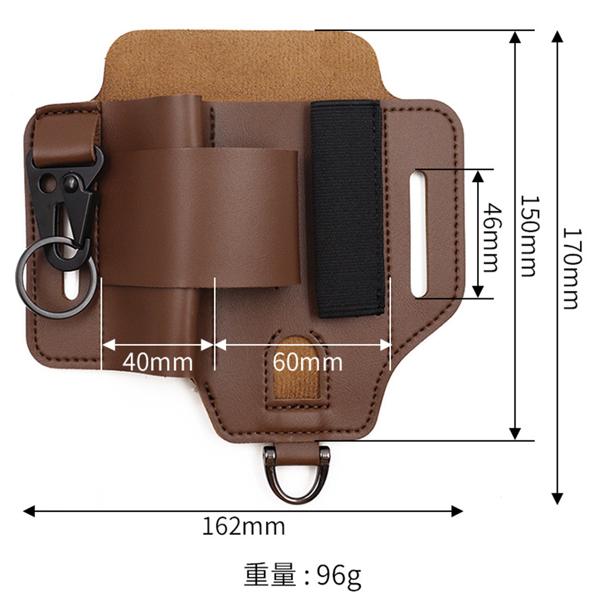 EDC Taktik Alet Kılıfı Vahşi D - Leatherwork Bag incelemesi ve fiyatı