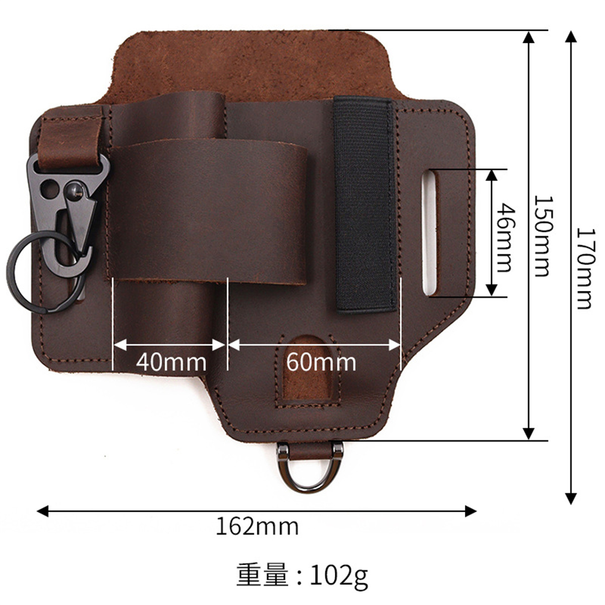 EDC Taktik Alet Kılıfı Vahşi D - Leatherwork Bag incelemesi ve fiyatı
