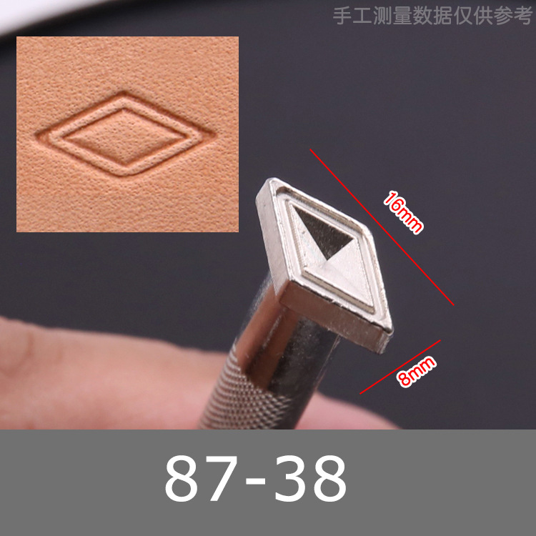 Yeni stil Deri Damgalama Araçl - Leather Stamp Set incelemesi ve fiyatı
